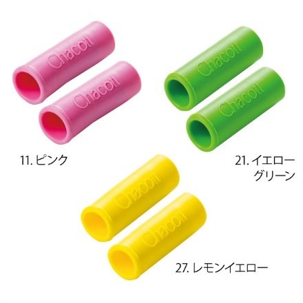 日本進口Chacott體操 ☆彩帶棍尾端保護套 【301502-0036-58】預購商品