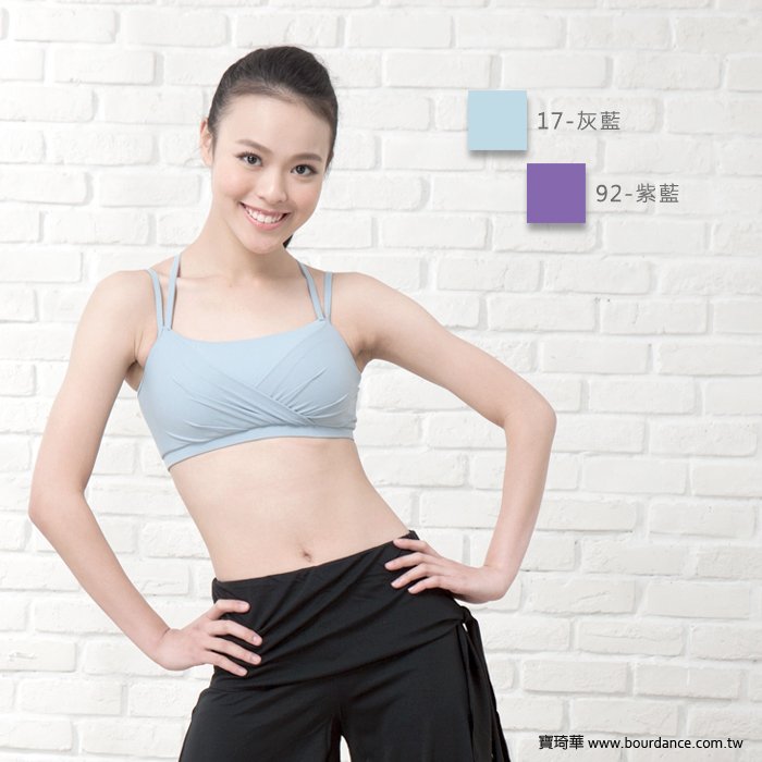 抓縐設計運動內衣 2色 【BDW15B02】