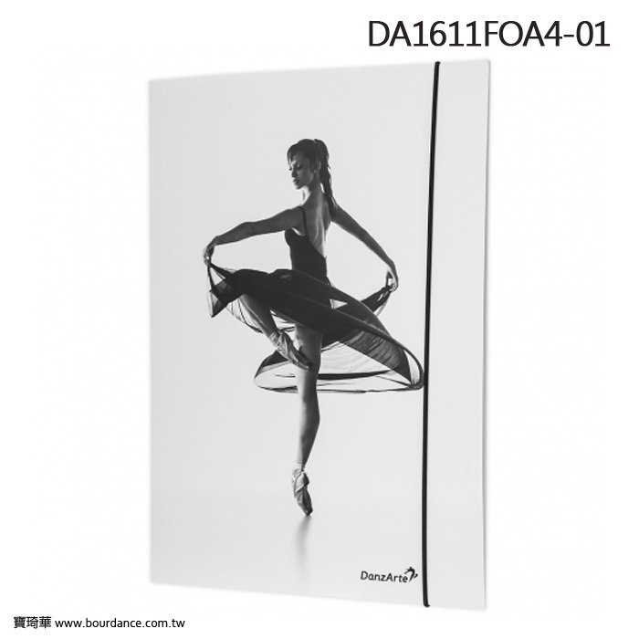 匈牙利DanzArte進口禮品☆DA芭蕾A4檔案夾【DA1611FOA4】