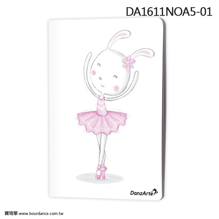 匈牙利DanzArte進口禮品☆DA芭蕾A5筆記本【DA1611NOA5】
