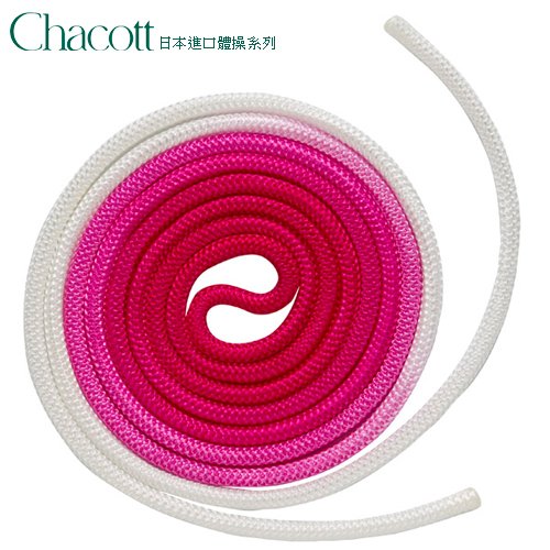 日本進口Chacott體操☆漸層體操繩(尼龍)【301509-0009-58】預購商品