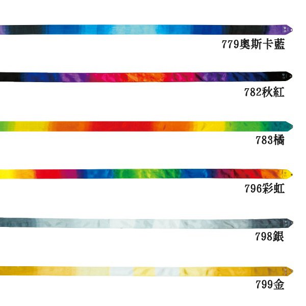 日本進口Chacott體操☆漸層彩帶系列4 5M【301500-0091-58】預購商品
