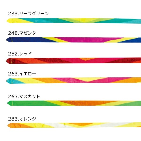 日本進口Chacott體操☆漸層彩帶系列1 6M【301500-0090-58】預購商品
