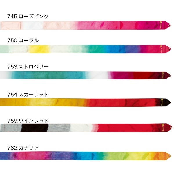 日本進口Chacott體操☆漸層彩帶系列2 6M【301500-0090-58】預購商品