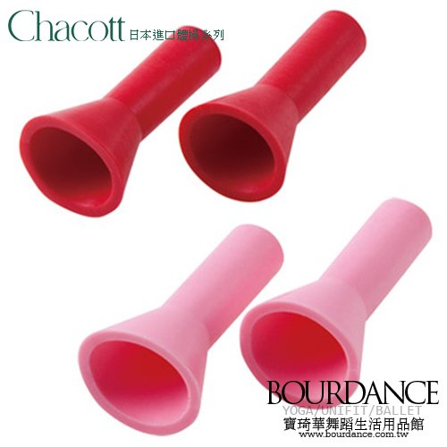 日本進口Chacott體操☆彩帶棍安全保護蓋 【301502-0012-08】預購商品