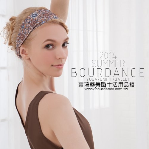 舞蹈配件用品☆雙面髮帶 黑白豹紋/歐風圖騰/紫色花朵【Y14284】