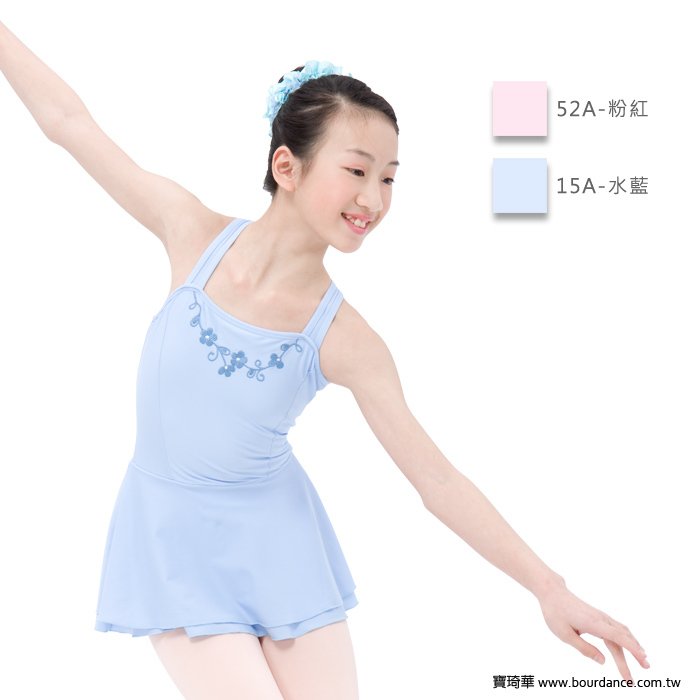 小花寬吊帶布裙 童/成人【BDW15B84】