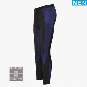 FREEZONE 機能壓力褲 FZ300型 【男】3色