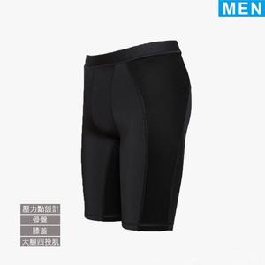 FREEZONE 機能壓力短褲 FZ300型 【男】3色