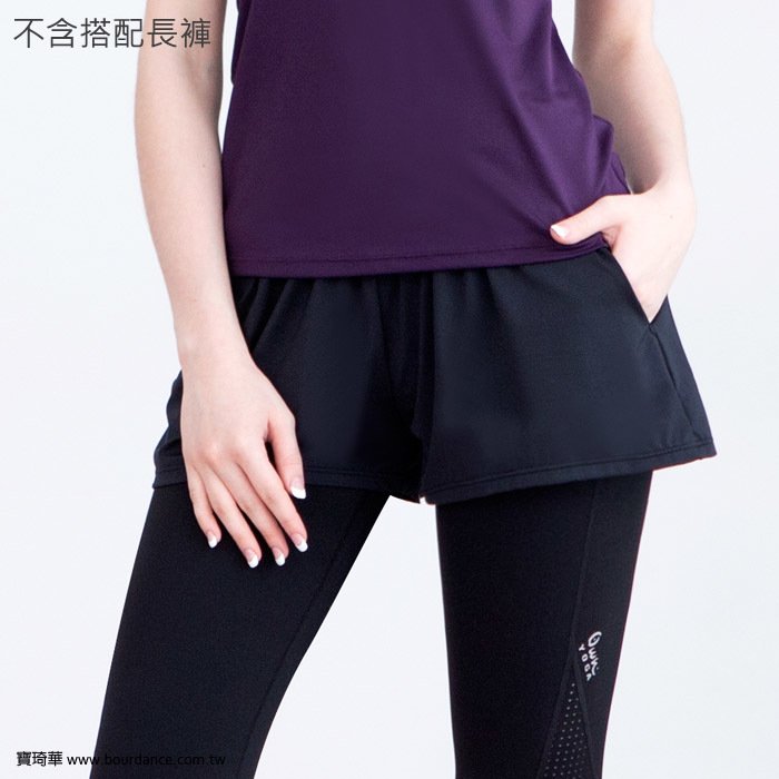 OwnYoga 簡約短褲【Y17265】