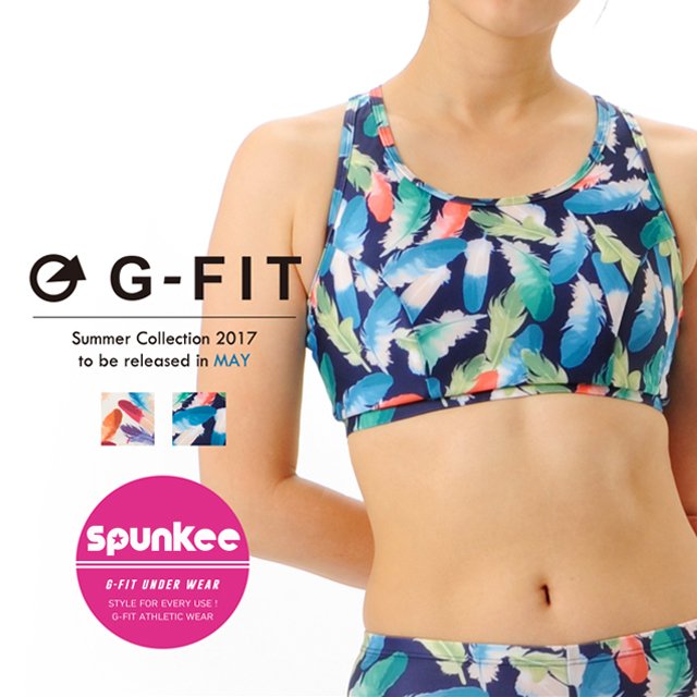 G-FIT 運動內衣 2色 【GA-17I042T】