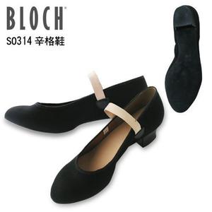 *舞鞋系列☆BLOCH SO314L 辛格鞋【80350314】