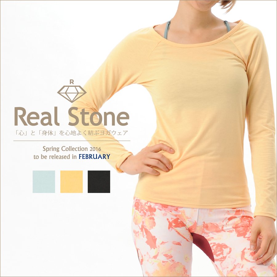 RealStone 瑜珈長袖上衣【RS-16C218TS】