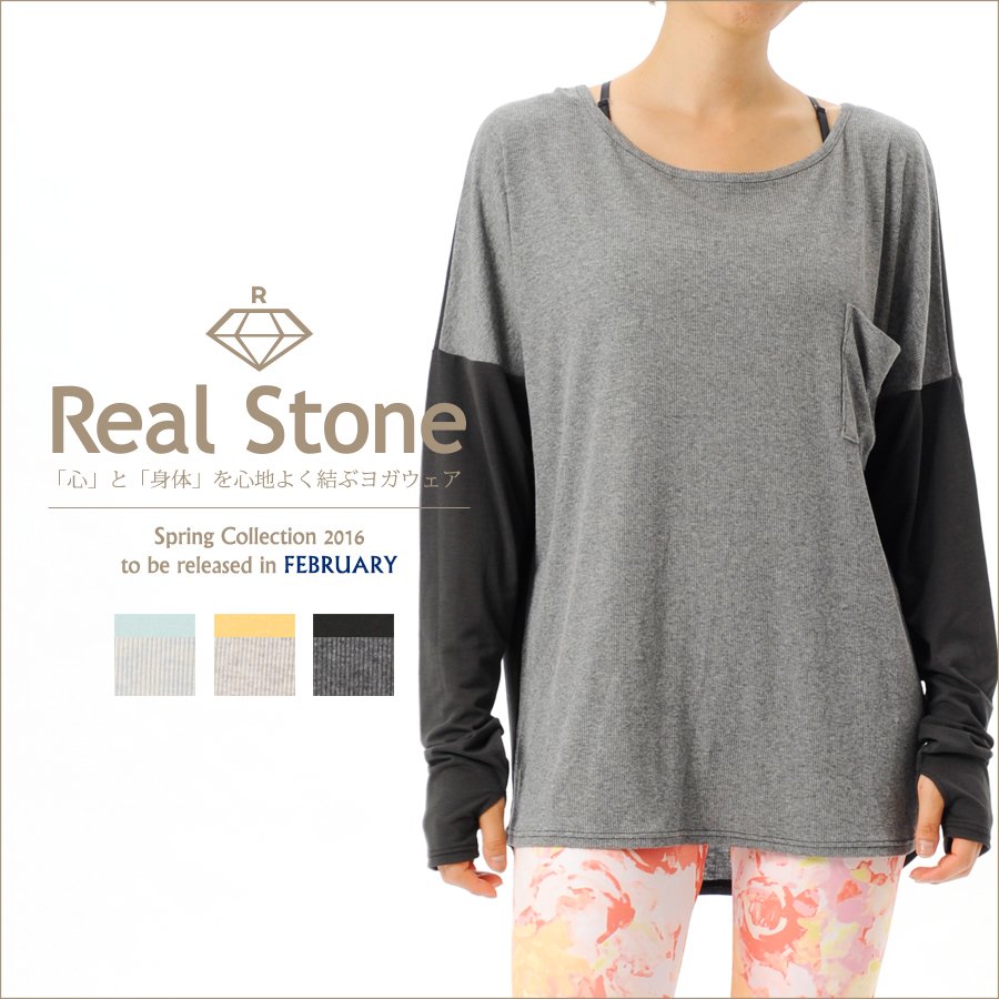 RealStone 寬版長袖上衣 3色 【RS-16C219TS】