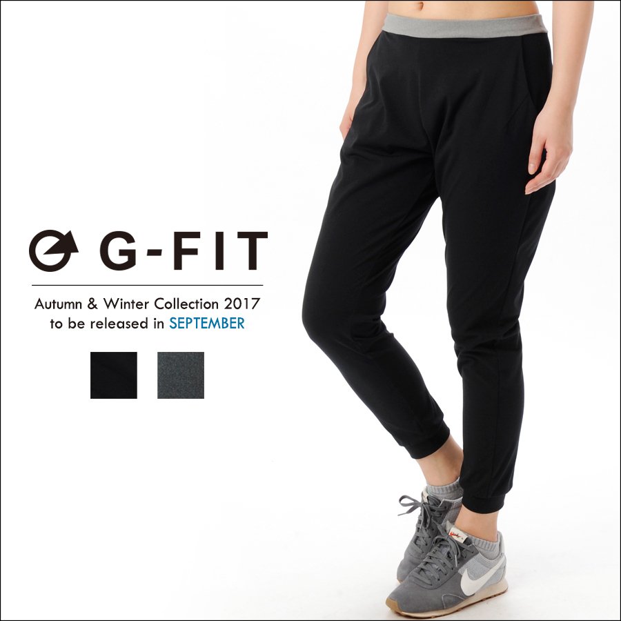 G-FIT 束口長褲【GA-17L434S】