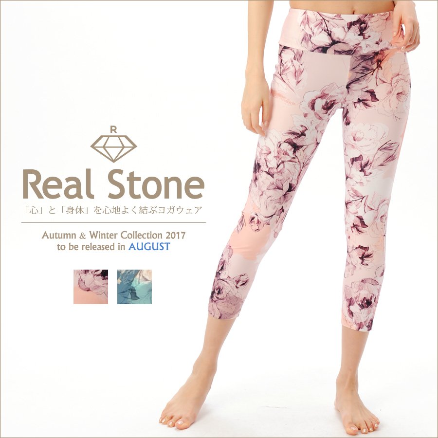 RealStone 印花七分褲【RS-17L404S】