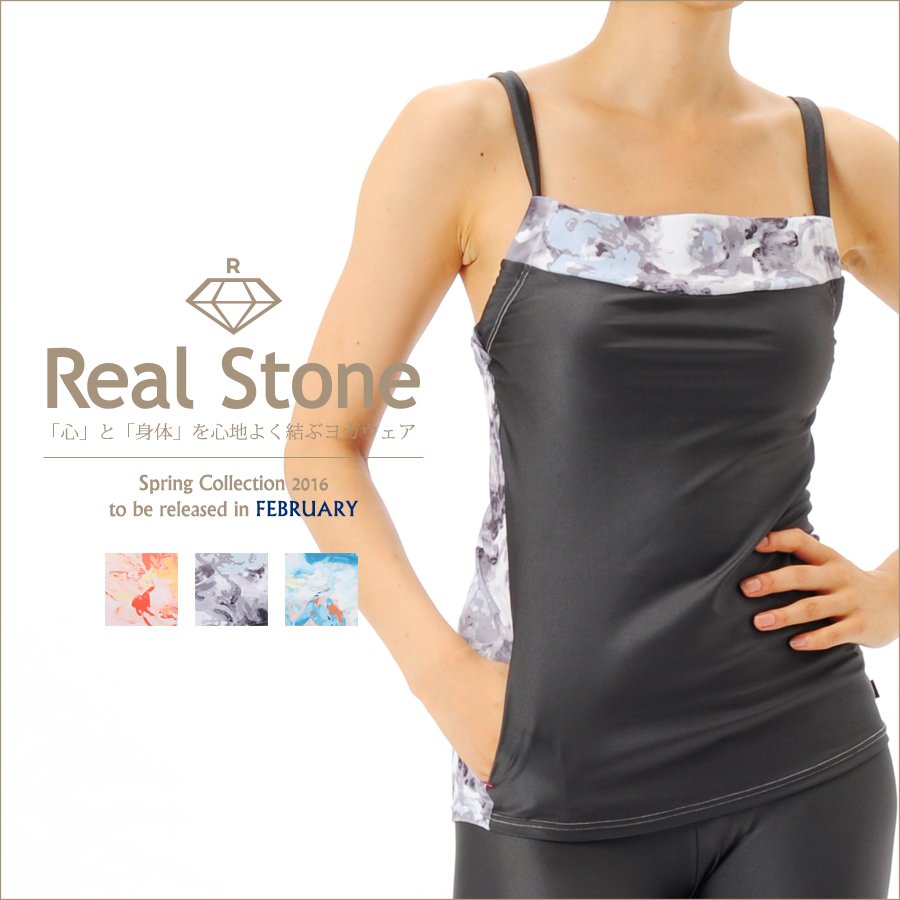 RealStone 印花拼接背心【RS-16L323T】
