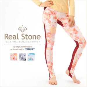 RealStone 印花拼踩腳褲【RS-16L322S】