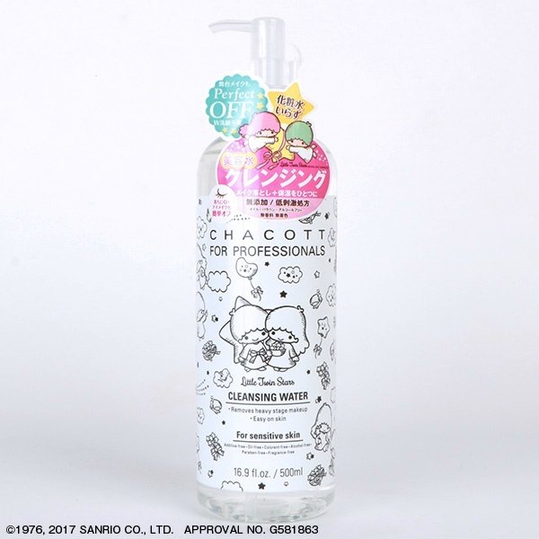 Chacott 溫和保濕卸妝水 - 三麗鷗限量版 500ml 【CHA787983007-1】