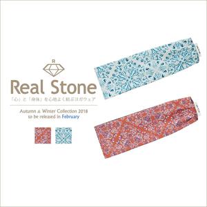 RealStone 髮帶 2色 【RS-18G097】