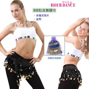 肚皮舞熱情騷莎☆動感多層次BOD肚皮舞腰巾 亮片X金幣炫光搖曳【269B0022】
