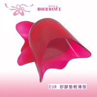 配件 舒適凝膠硬鞋墊(輕薄型)【80520010】