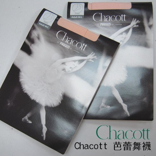 Chacott 芭蕾舞襪 包腳 2色【84011007】