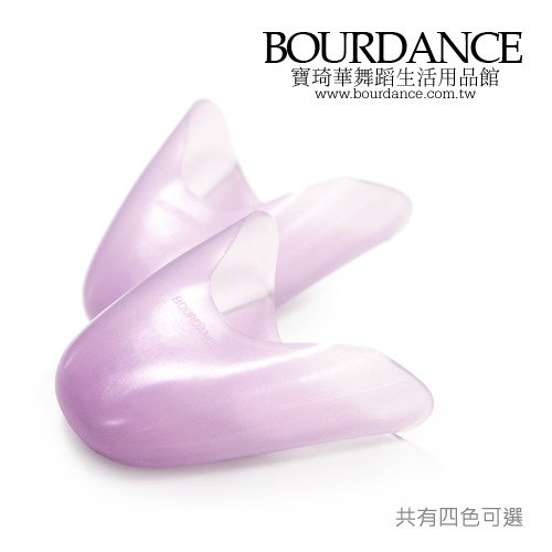 芭蕾配件 舒適凝膠硬鞋墊 (厚)【80520013】