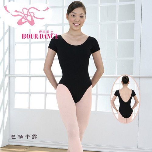 芭蕾 棉包袖中露 多色【81090321】